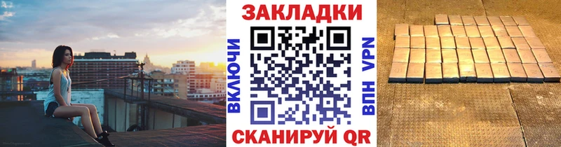 Где можно купить наркотики Сясьстрой Cocaine  АМФ  Бошки Шишки  Меф мяу мяу 