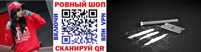 Псилоцибиновые грибы Сясьстрой
