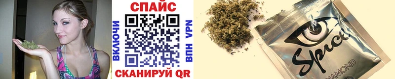 Бутират 99%  Сясьстрой 