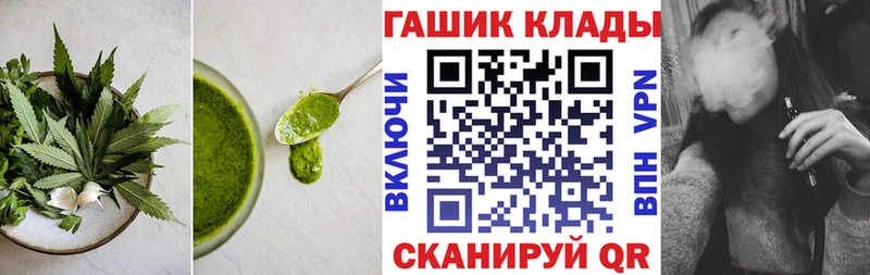 Canna-Cookies конопля  kraken рабочий сайт  Сясьстрой 