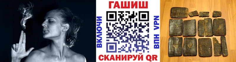 ГАШ Ice-O-Lator  omg зеркало  Сясьстрой 