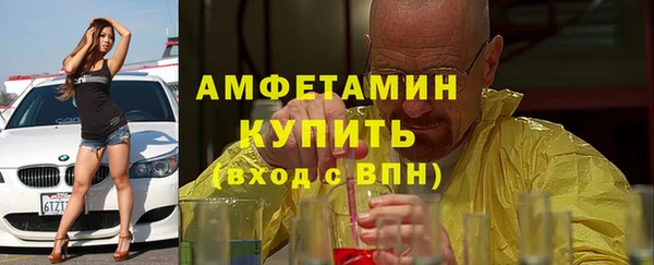 прущий лед Алексеевка