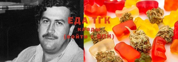прущая мука Алексин