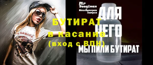 ALPHA PVP Алзамай