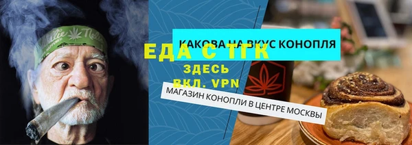 ALPHA PVP Алзамай