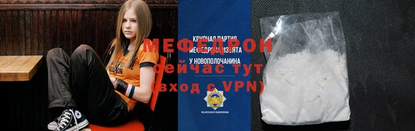 прущий лед Алексеевка