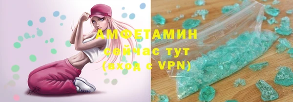 круглые Абдулино