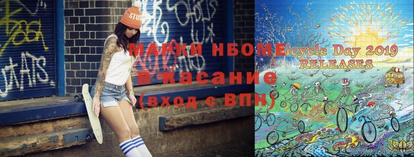 прущий лед Алексеевка