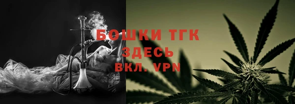 ALPHA PVP Алзамай
