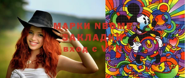 прущая мука Алексин