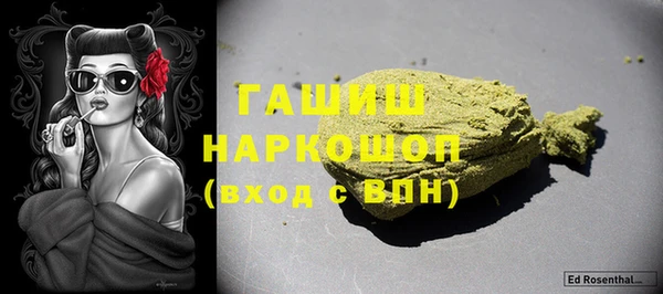 прущий лед Алексеевка