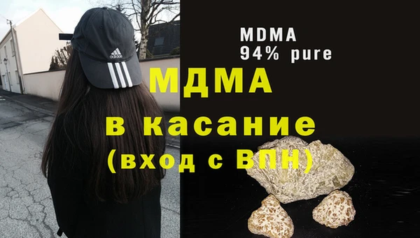 прущая мука Алексин
