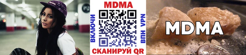 MDMA Molly  Сясьстрой 