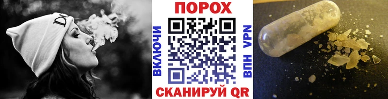 Первитин мет  KRAKEN зеркало  darknet клад  Сясьстрой 
