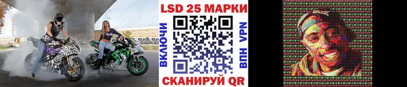 Марки NBOMe 1,8мг Сясьстрой