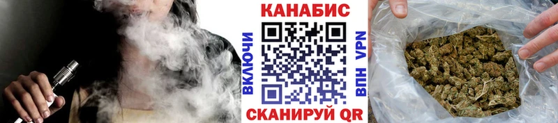где найти   omg ссылка  Марихуана OG Kush  нарко площадка клад  Сясьстрой 